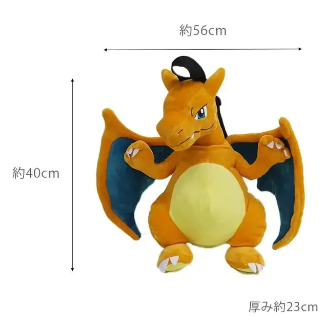 Kleine Pokémon Backpack - Diverse Varianten
