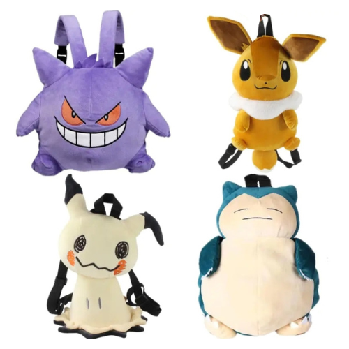Kleine Pokémon Backpack - Diverse Varianten
