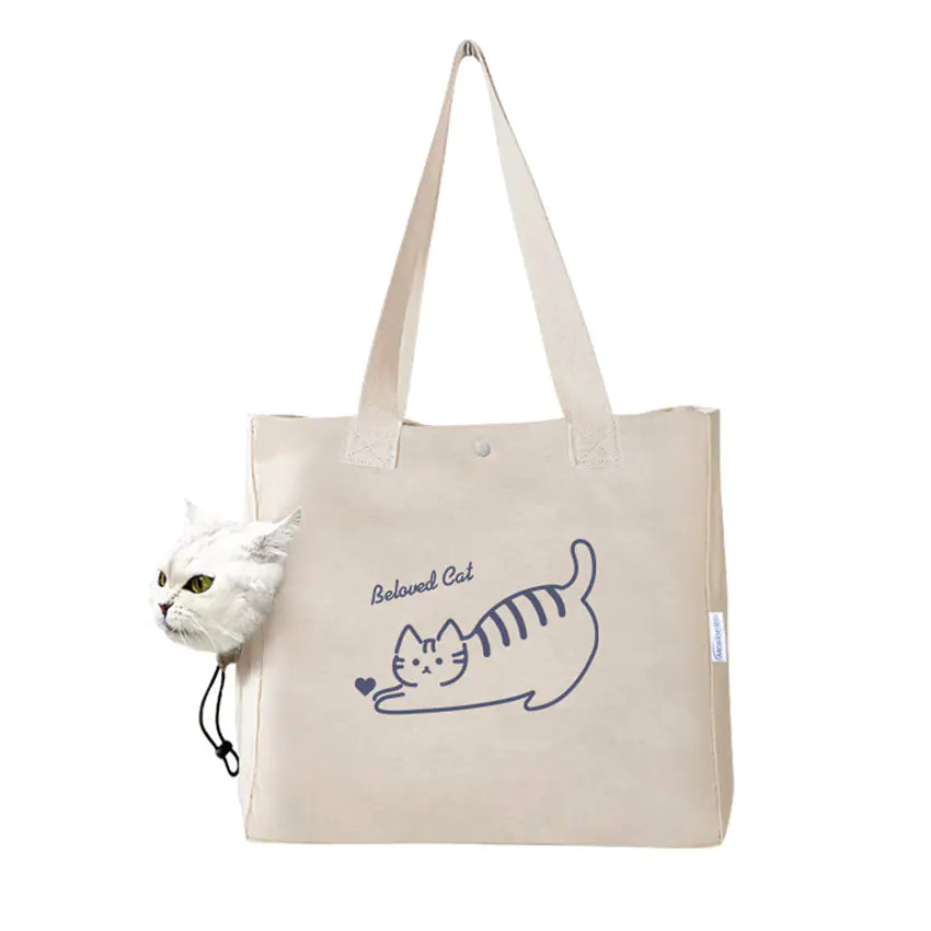 Cute Cat Bag - Diverse Varianten