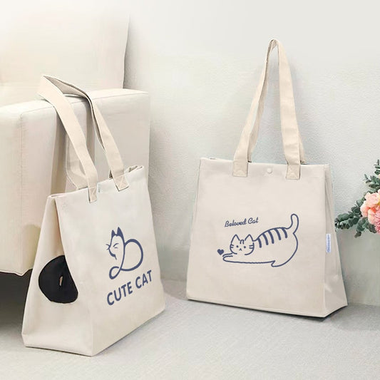 Cute Cat Bag - Diverse Varianten
