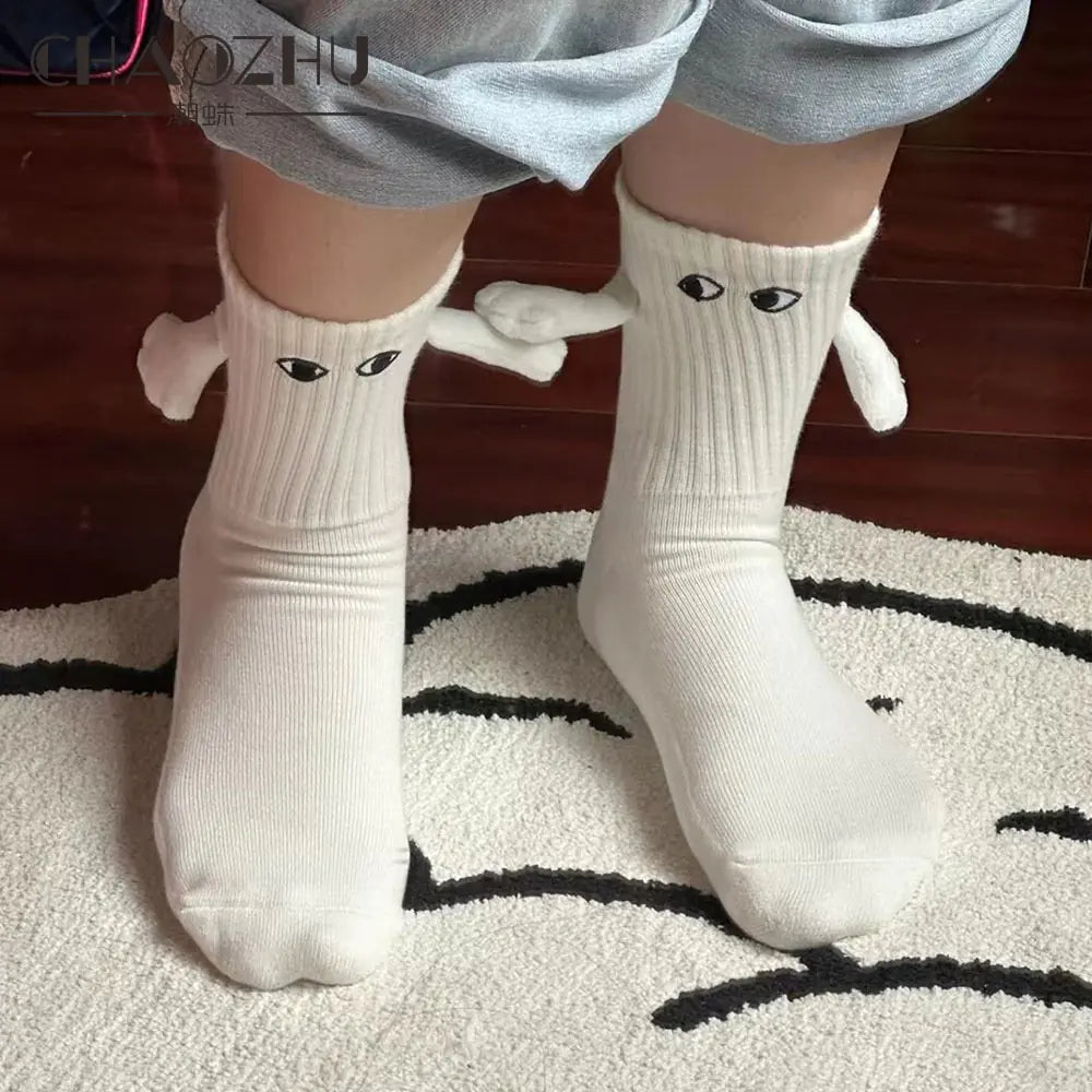Couple Socks - Diverse Varianten